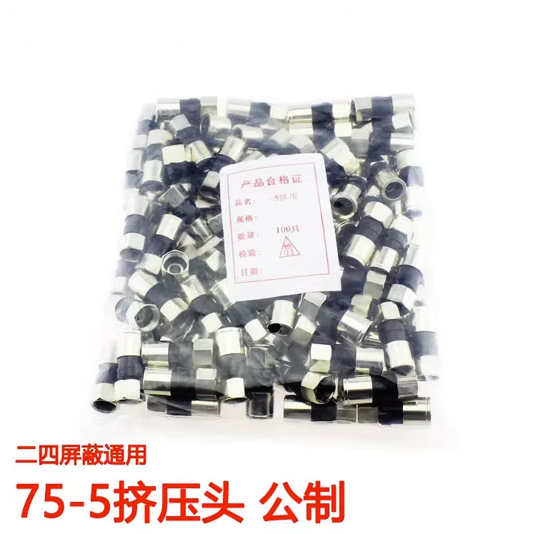 online shopping 04