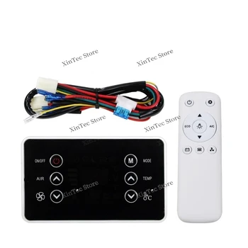 Pannello di controllo climatizzatore elettrico da parcheggio 12V per schede di controllo inverter evaporatore climatizzatore auto