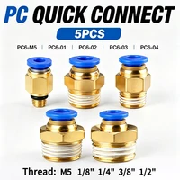 5PCS Quick Connect Air Fittings PC Series - 6mm Hose to M5 1/8" 1/4" 3/8" 1/2" Thread Pneumatic Push in Connector for Compressor 1