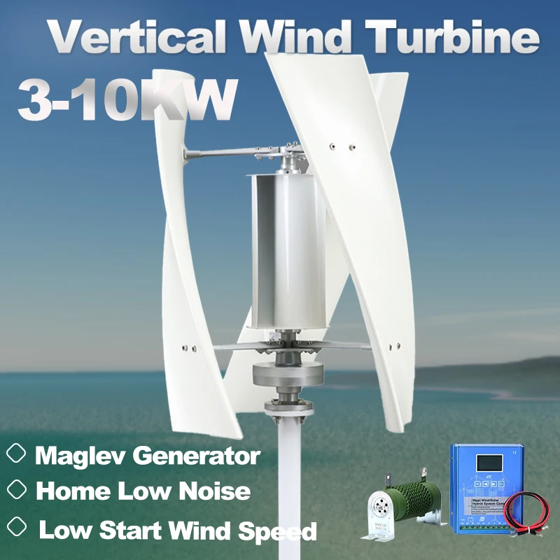 Vertical Axis Wind Turbine 12V 6000W Alternative Energy Generator VAWT Small Windmill Free Energy With Controller for Home Boat