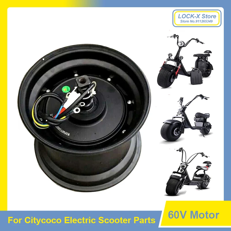 22555818x958TubelessTireOriginalMotorHub60V1000W1500W