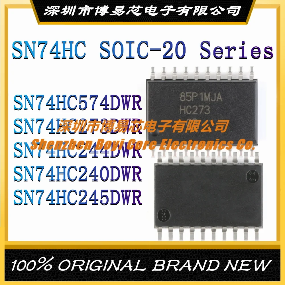 SN74HC574DWR SN74HC273DWR SN74HC244DWR SN74HC240DWR SN74HC245DWR Clear function eight-way D-type flip-flop logic chip SOIC-20 10 pieces l9823013tr l9823 sop24 patch eight low end drive distribution switch drive chip ic