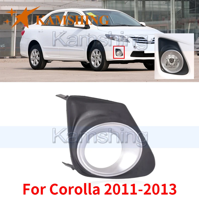 

Kamshing для Corolla 2011-2013 переднего бампера Туман светильник рама туман светильник крышка туман светильник светодиодный светильник тумана Кепки рама оболочка рамка для Корпус