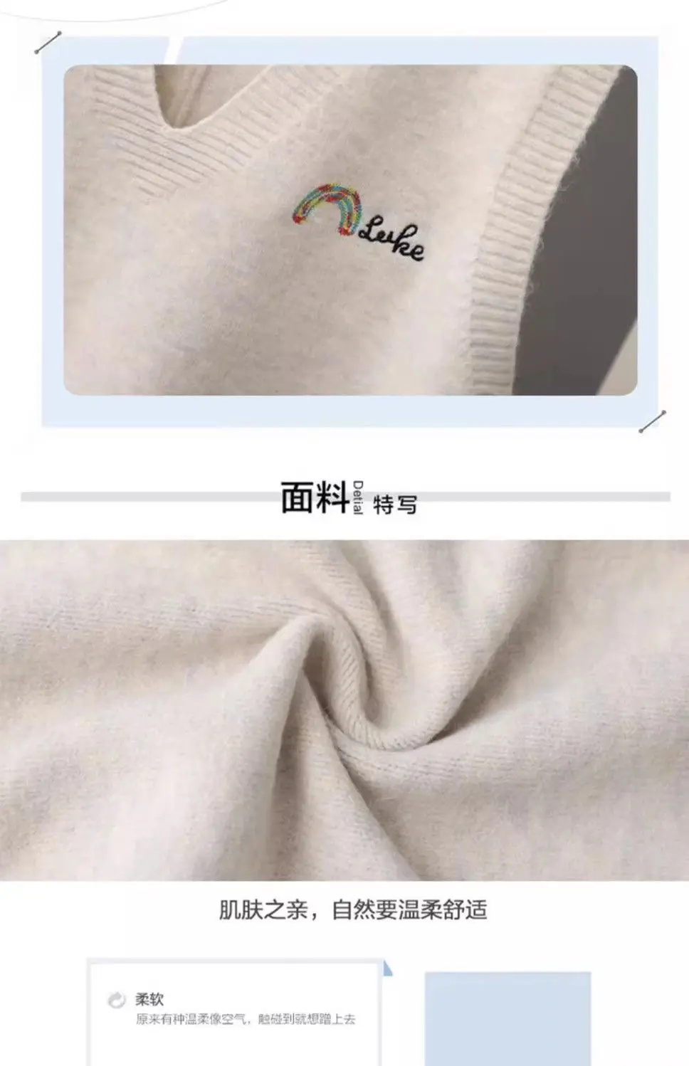 2025 herbst Stapeln Neue Lose Retro Gestrickte Pullover Weste frauen Weste Koreanischen Stil Ärmelloses Top – Detail 3