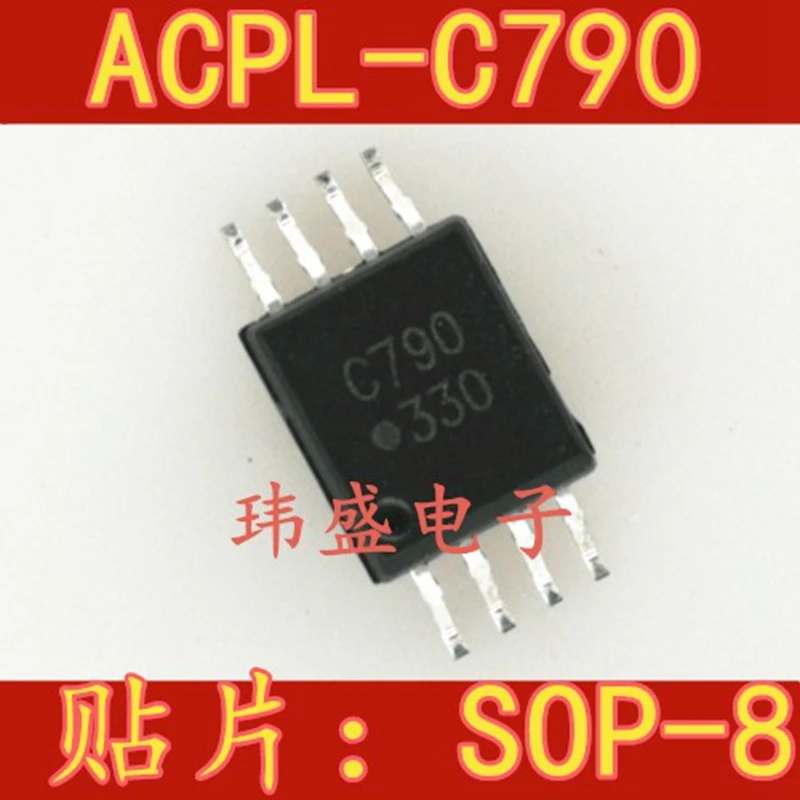 

ACPL-C790 C790 SOP-8