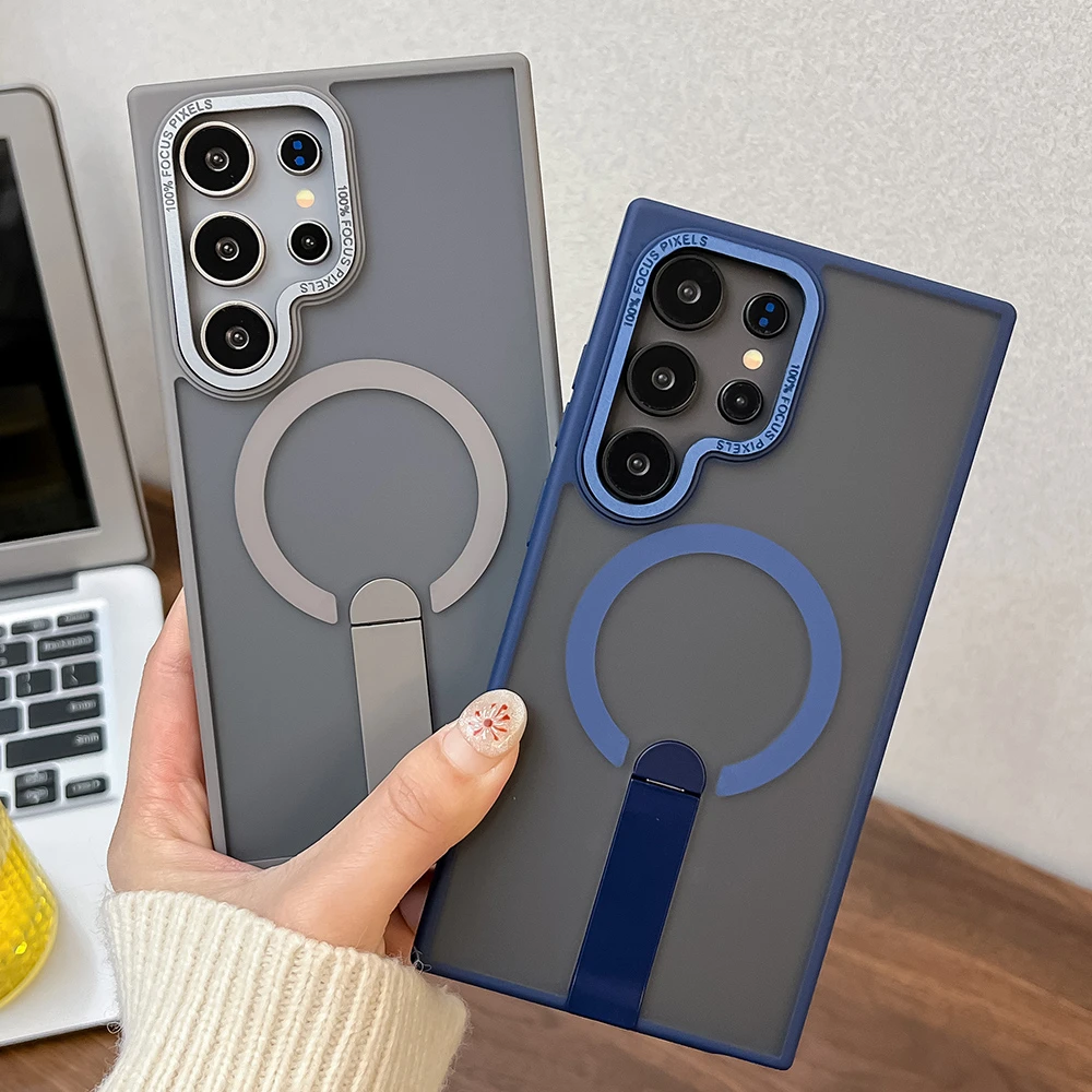 Frosted Magnetic Fold Stand Holder Case with Magsafe Wireless Charging Compatibility