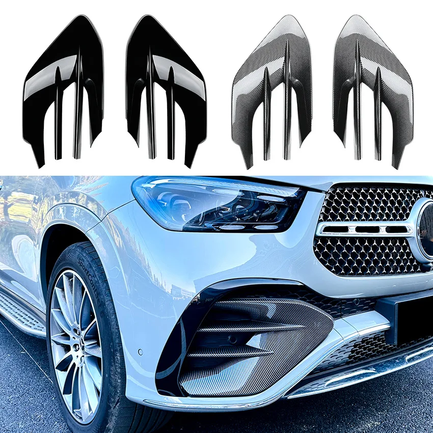 

Декоративный чехол на передний бампер для Mercedes Benz GLE-Class W167 C167 GLE450 GLE53 AMG 2024 2025
