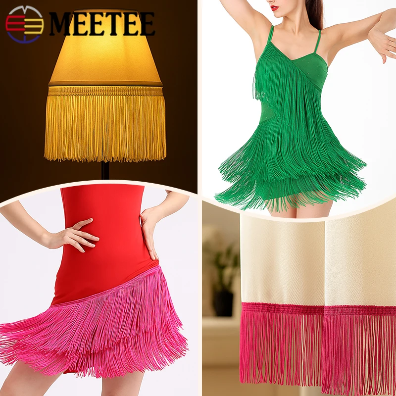5/10야드 10cm 태슬 프린지 트림, 의류, 드레스, 장식 리본, 커튼, 소파 트리밍, DIY 가방 공예 액세서리용