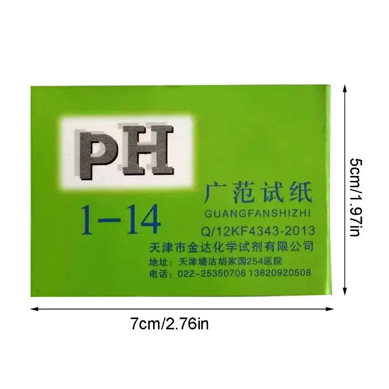 72 Pieces Water Test Strips Aquarium pH Testing Strip 1-14 for Freshwater