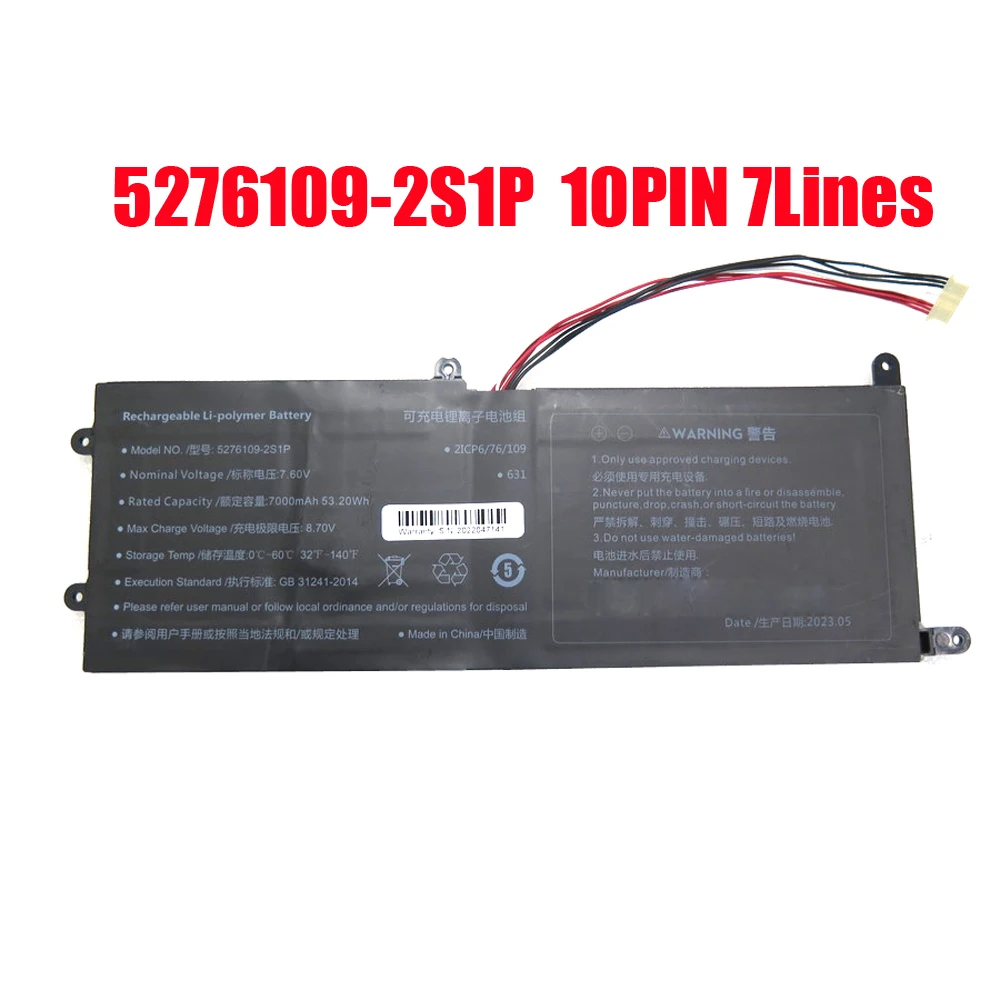 Laptop Battery 5276109-2S1P 7.6V 7000MAH 53.20WH 10PIN 7Lines New