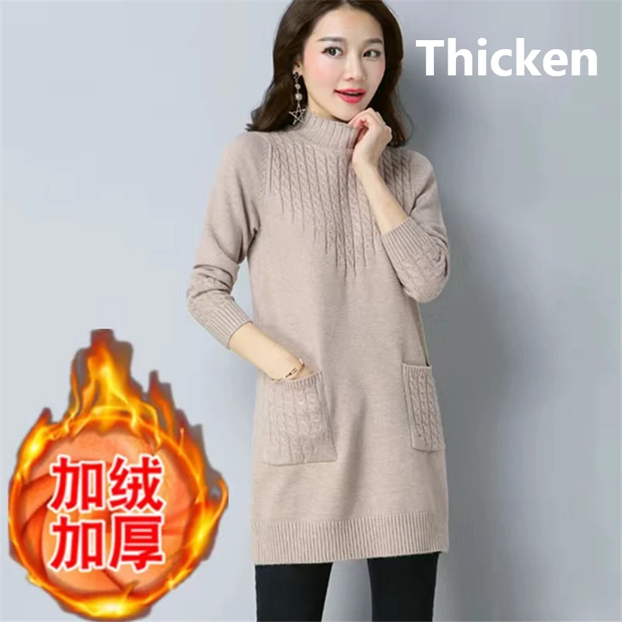 Thicken khaki