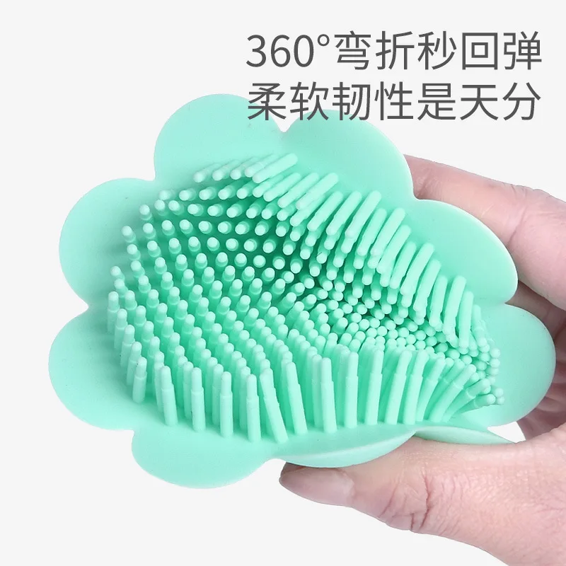 Baby Silicone Shampoo Brush To Remove Hair Dirt Newborn Bath Rub Mud Children's Bath Cotton Baby Brush Soft