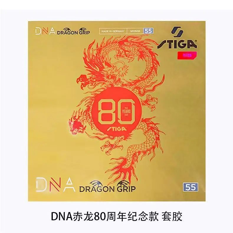 Description Picture 5 of itemSTIGA DNA-Platinum Table Tennis Cover Rubber, Imported, Anti Glue and Astringent Table Tennis Racquet  Red Dragon DNA M H