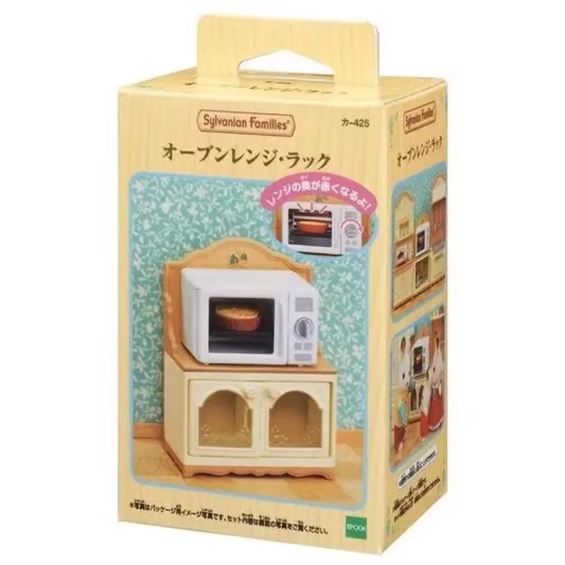 Japanese Sylvanian Families play house toy doll animal mini Kawaii Doll Model Kids Toys Birthday Gifts For Girl