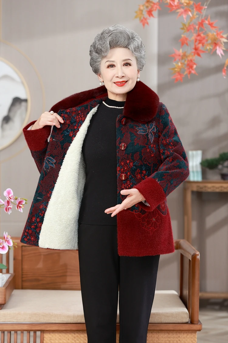 

Middle-aged Elderly Plus Velvet Thick Parka Jacket Grandma Wear Warm Cotton Coat Imitation Mink Velvet Elderly Winter Clothes