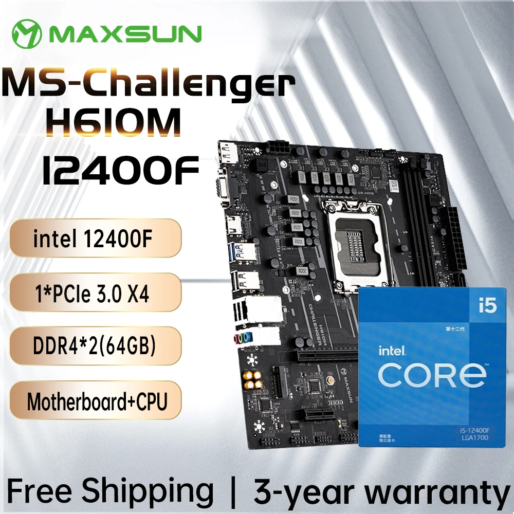 MAXSUN-H610M-with-Intel-i5-12400F-New-But-without-cooler-Motherboard ...