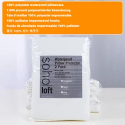 Luxury Bamboo Fiber Cooling Waterproof Pillowcase Set - Pack of 2 - 50×75cm (Style 1)