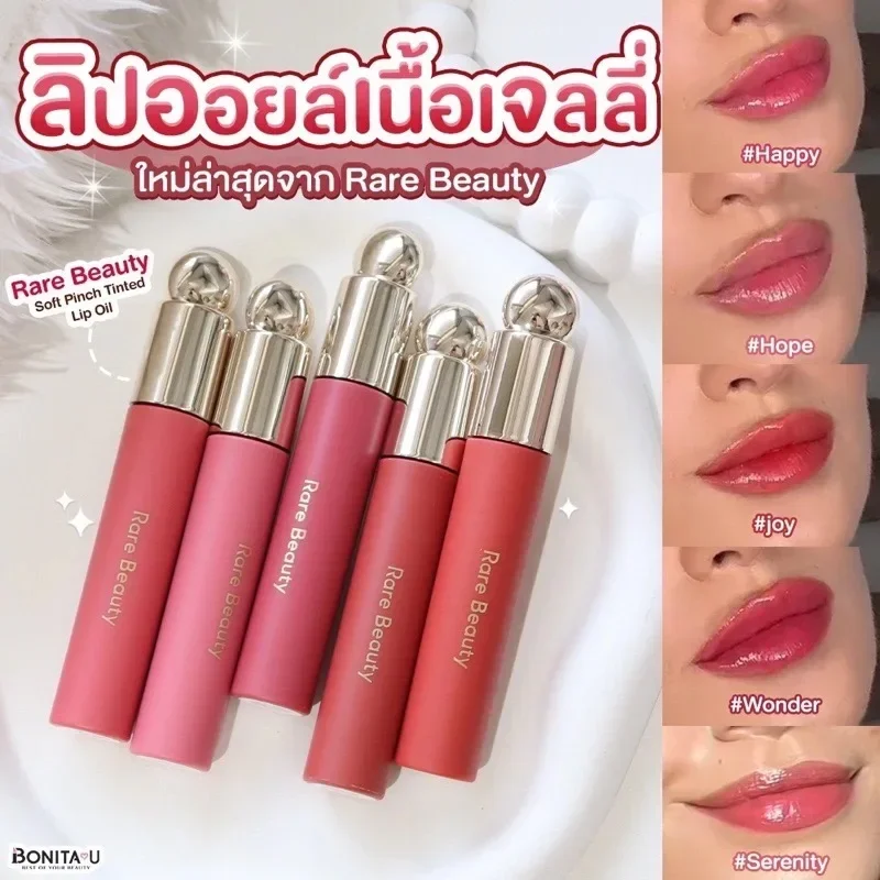 Multicolour Rares Beauty Soft Pinch Tinted Lip Oil Liquid Lipstick Honesty Serenity Hope Moisturizing Lip Glaze Lip Gloss 4