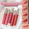 Multicolour Rares Beauty Soft Pinch Tinted Lip Oil Liquid Lipstick Honesty Serenity Hope Moisturizing Lip Glaze Lip Gloss 4