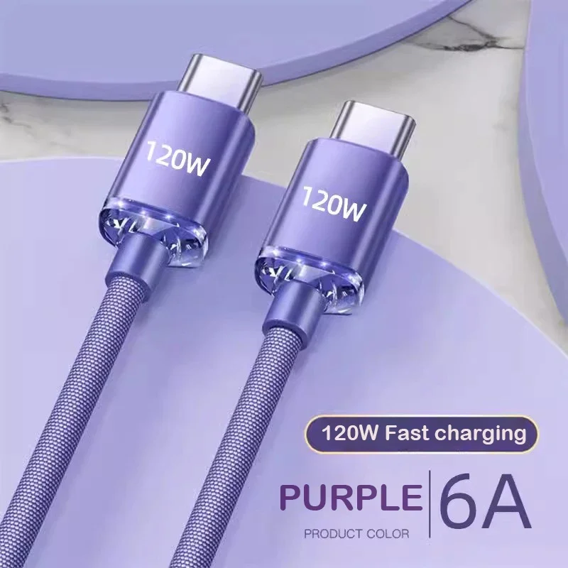 Premium 120W USB-C Fast Charging Cable - Quick Charge Type C to Type C