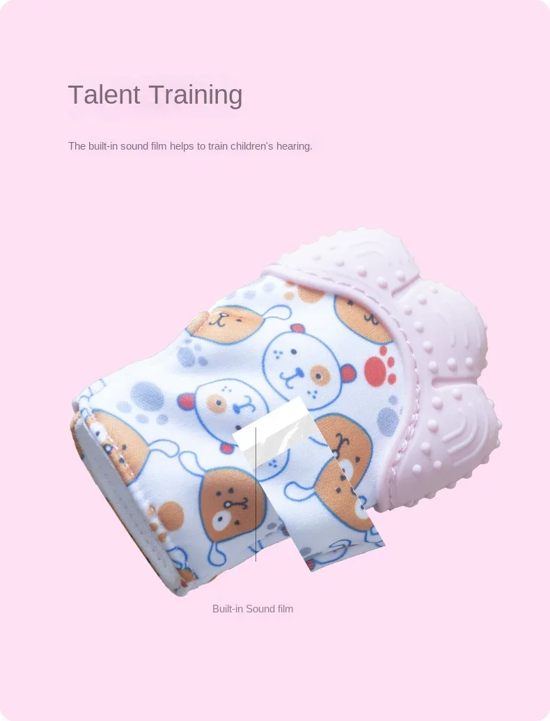 Baby Teether Cartoon Printed Childrens Gloves For Children And Babies Teethers Anti Eating Hand Teething Chewing Toy Baby Stuff