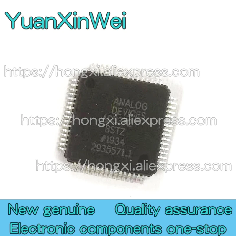1PCSAD5372BSTZAD5372LQFP64DAC16bitdaconverterchip.jpg