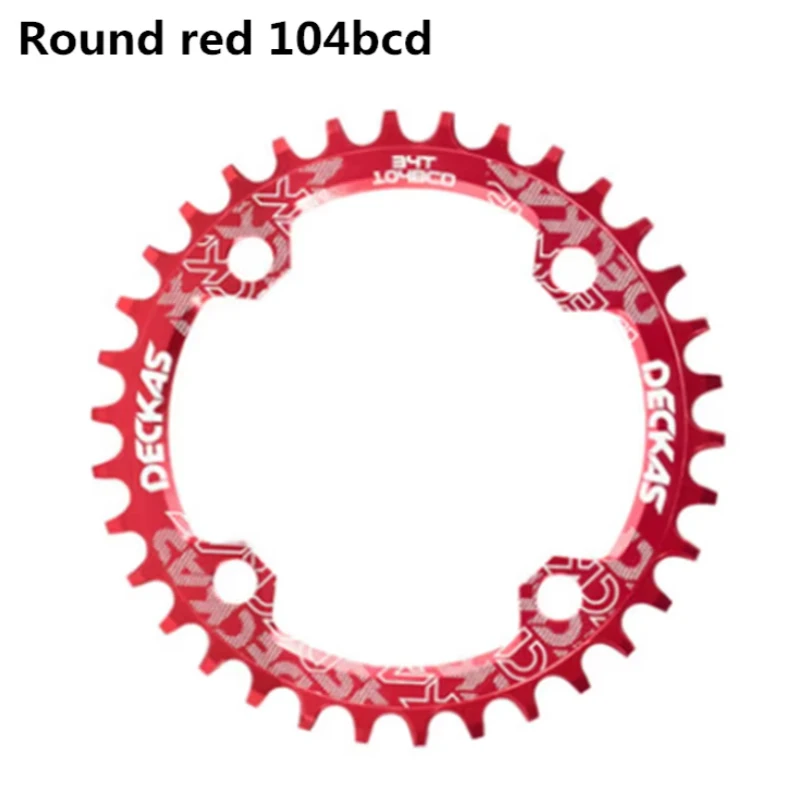 Round Red