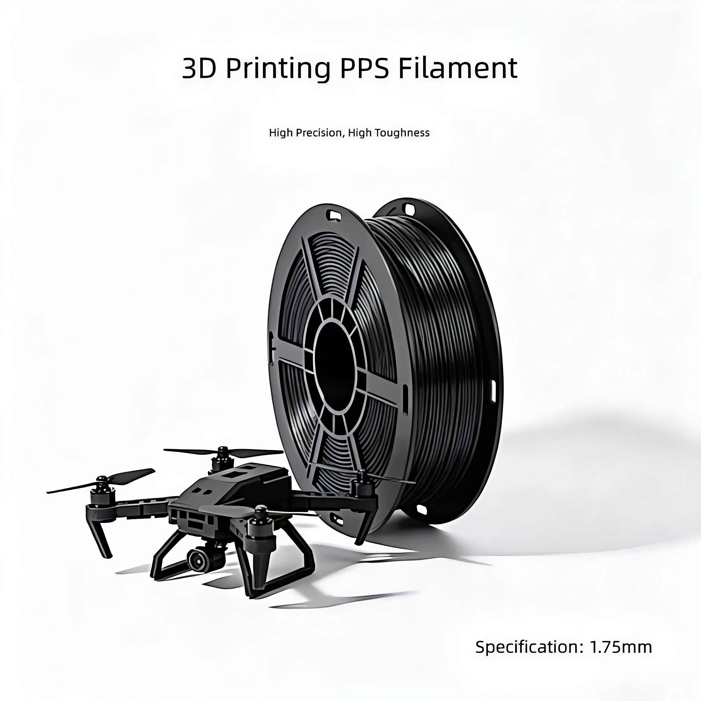 1.75mm 고성능 3D 프린터 필라멘트, PPS PPS-CF PEEK PPSU PEI, 엔지니어링 등급 플라스틱, 내추럴 앰버 블랙