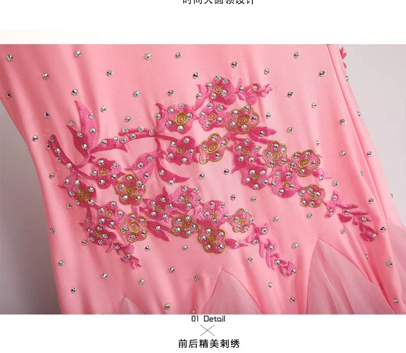 Ballroom Dance Competition Dress Dance Ballroom Waltz Dresses Standard Dress Women
