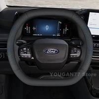 Leather Car Steering Wheel Cover For Ford Tourneo Custom Active 2022-2025 Auto interior Ford Tourneo Custom Accessories 2025 3
