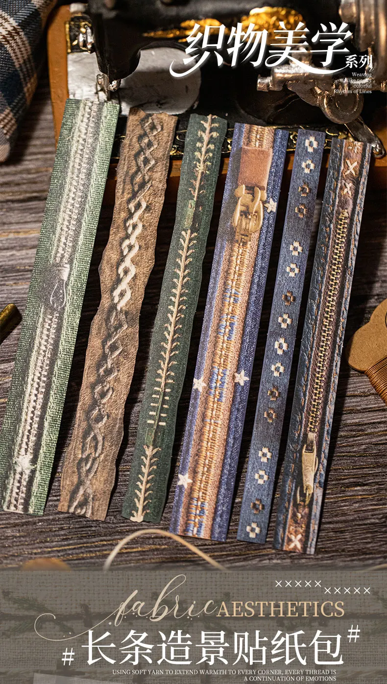 30 Stück lange Streifen Stoff Ästhetik Aufkleber Retro Aufkleber Dekor Fotoalbum DIY Scrapbook Junk Journal Briefpapier – Detail 1