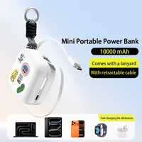 40W Fast Charging Protable 10000mAh PowerBank Gallium Nitride With 70cm Retractable Type-C Cable for iPhone 17 16 Xiaomi Huawei - Image 6