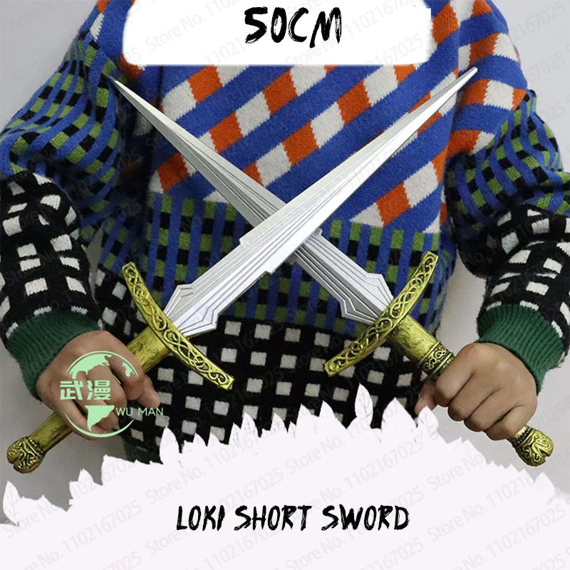Cosplay Sword Cosplay Toy Cosplay Prop 1pcs 47cm Loki Dagger Pu Halloween Cos Props Toy Simulation Short Sword