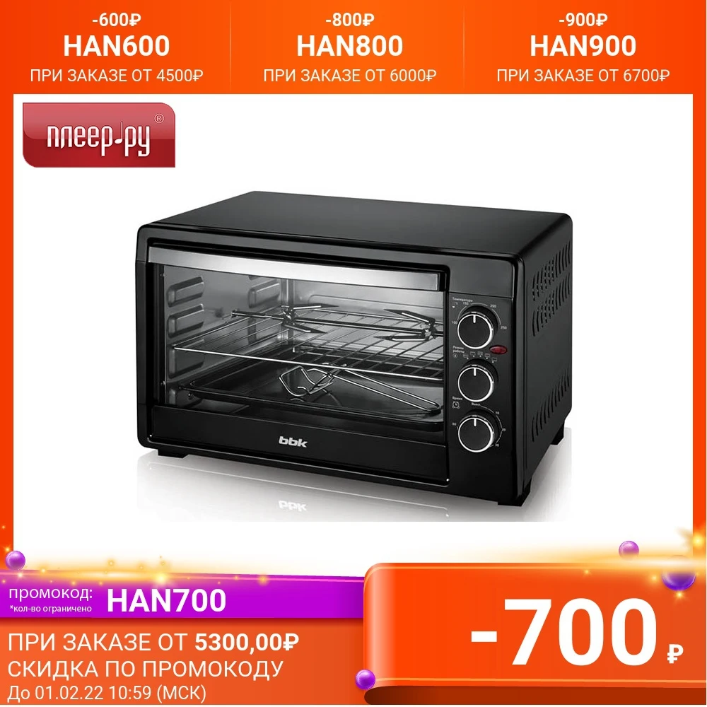 Мини печь BBK OE3070M Black | Бытовая техника