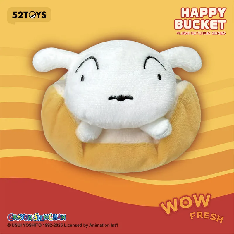 52TOYS Crayon Shinchan Happy Bucket Plush Keychain Series, Mystery