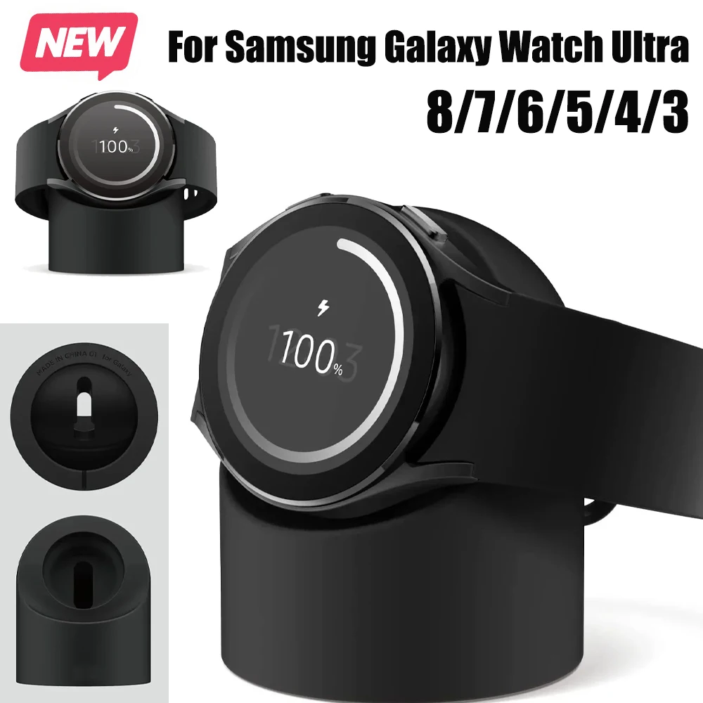Silicone Charging Seat for Smartwatch Charging and Storage