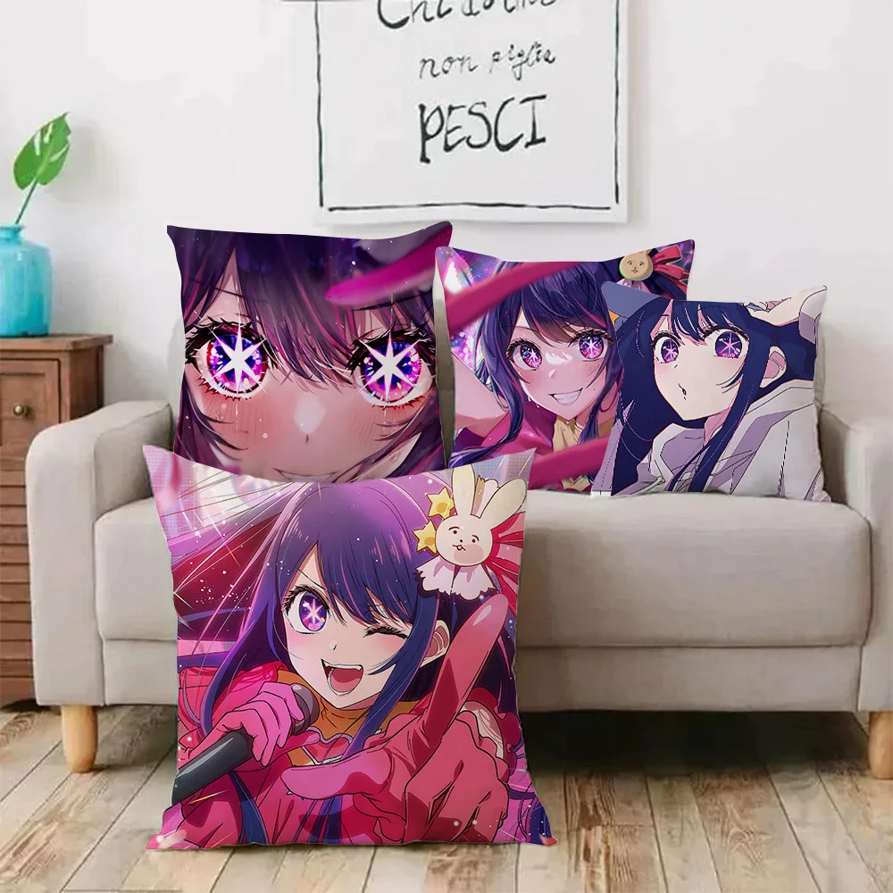 Hot Anime Oshi no Ko Hoshino Ai Pillow Covers Cartoon Sofa Decorative Home Double-sided Printing Short Plush Cute Cushion Cover 2