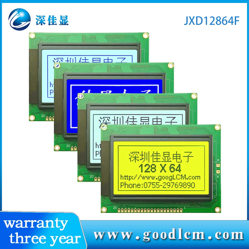 Korean display 12864F LCD Display screen 128X64 with Korean font LCM liquid crystal module st7920-OF drive
