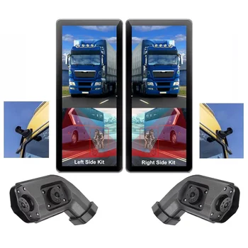 iPoster BSD Radar Alarm Car DVR Video Recording 2 Channel AHD Left Right Side View Cameras with 10.36" Rear Mirror Monitor Kit