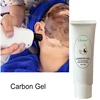80ML/PCS Black Gel Mask For ND YAG Laser Skin Peeling Carbon Cream Whitening Facial Rejuvenation Moisturizing Peel Deep Cleaning 5