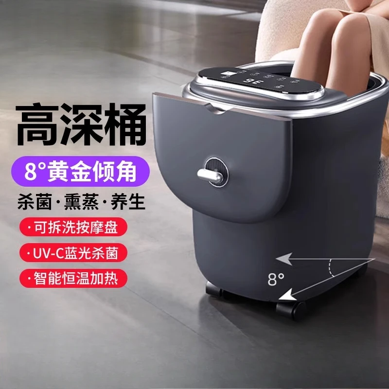 Household Electric Foot Bath Massage Bucket with Heat Preservation Function and Automatic Massage pedicure spa foot bath