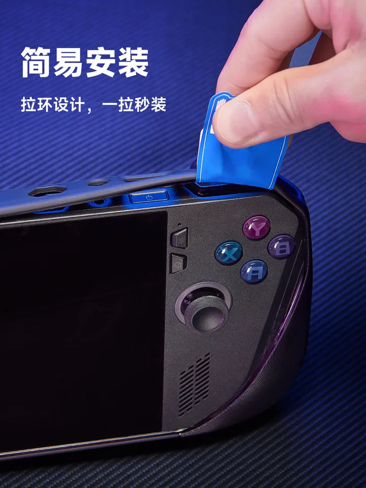 Jsaux Modcase Rog Ally X 保護ケーススキンと取り外し可能なフロント 