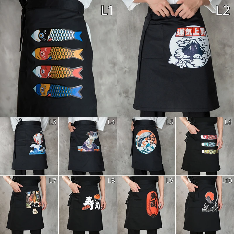 

Japanese Style Apron Cuisine Sushi Restaurant Short Apron Korean Ramen Barbecue Waiter's Work Uniform Kitchen Chef Aprons