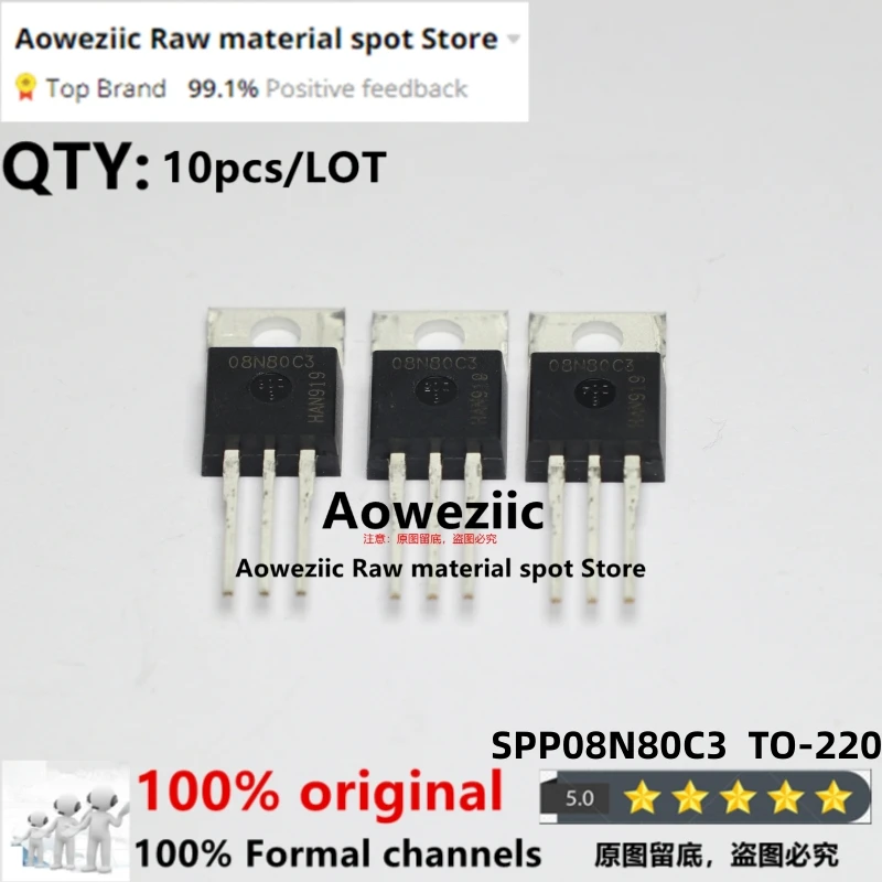 

Aoweziic 2022+ 100% New Imported Original 08N80C3 SPP08N80C3 TO-220 SPA08N80C3 TO-220F MOS FET 8A 850V