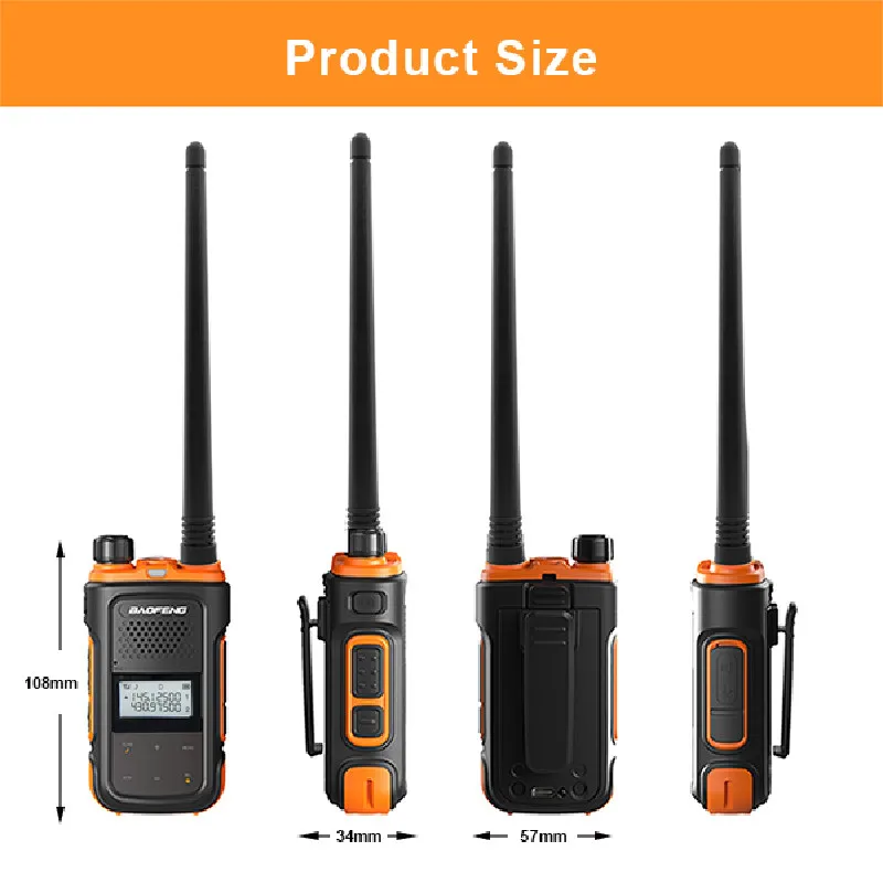 Рисунок 5 - портативная рация 1500 мАч