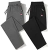 Men Fitness Sportswear Autumn Pants Tracksuit Elastic Waist Sweatpants Cotton Trousers Loose Gyms Jogger Track Pants Mens M- 8XL 2