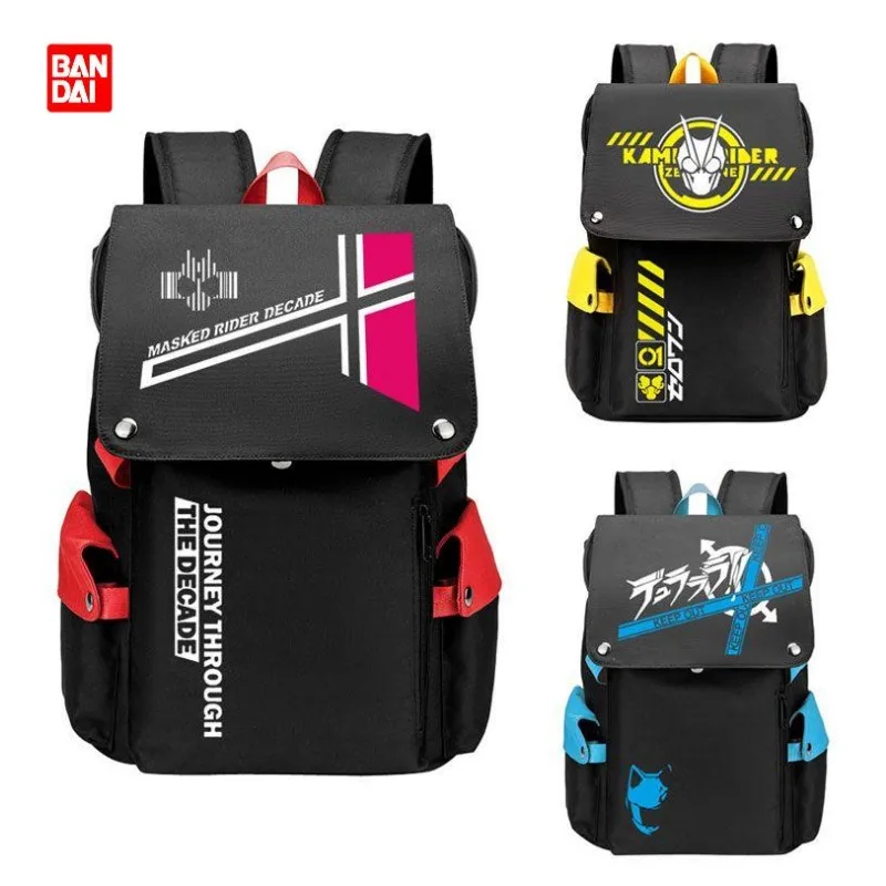 

Bandai Kamen Rider Anime Backpack Backpack Two-dimensional Peripheral Student Bag Large Capacity Outdoor Bag Wholesale