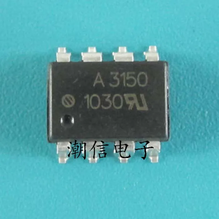 

（10PCS/LOT） A3150 A3150V HCPL-3150V / In stock, power IC