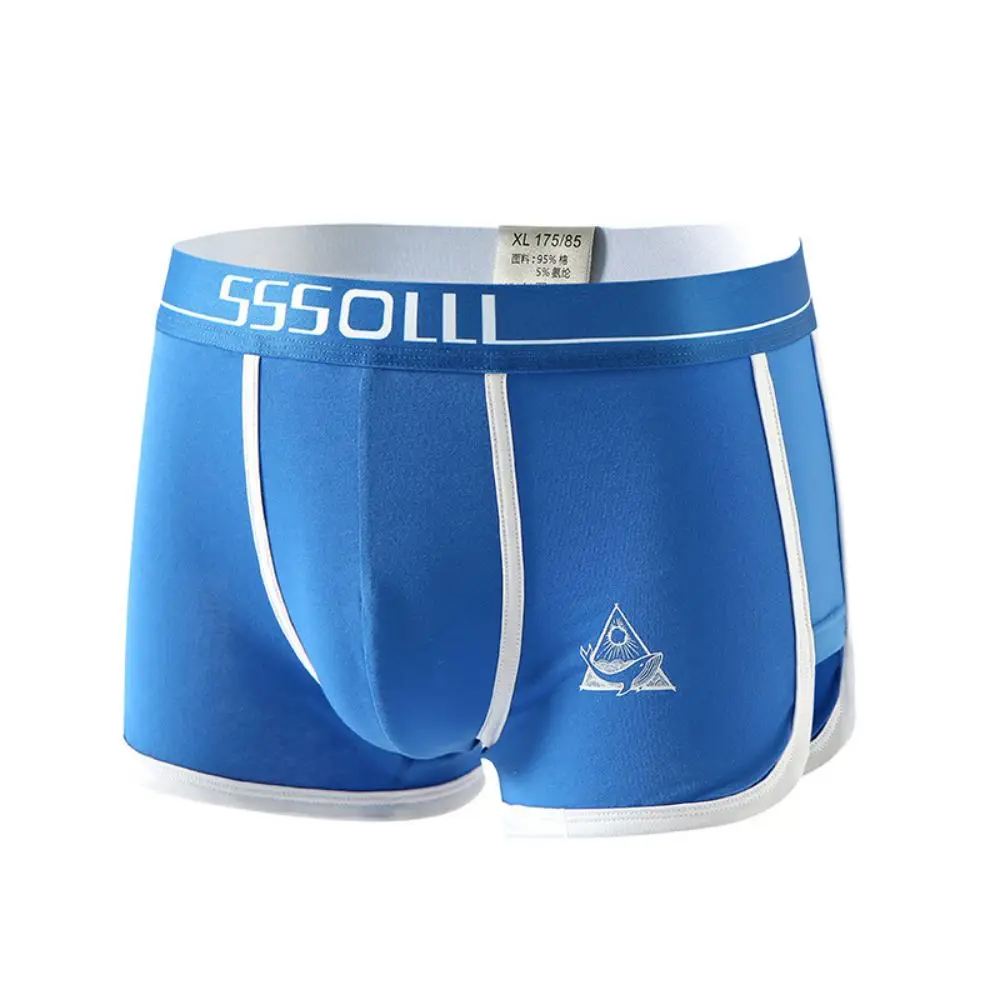 

Men Sports Boxer Shorts Brief Low Rise Ice Silk Underwear Bikini Pouch Panties Ultrathin Seamless Elastic Underpants Beachwear