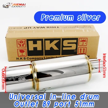 รถท่อไอเสียท่อดัดแปลงชิ้นส่วน HKS Muffler ตรงท่อไอเสีย Universal Outlet 89 มม.Glossy Silver Blue สแตนเลส 51 63 76 มม.Fit 9